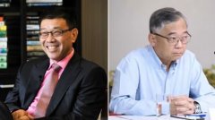 “英康收购案已在国会广